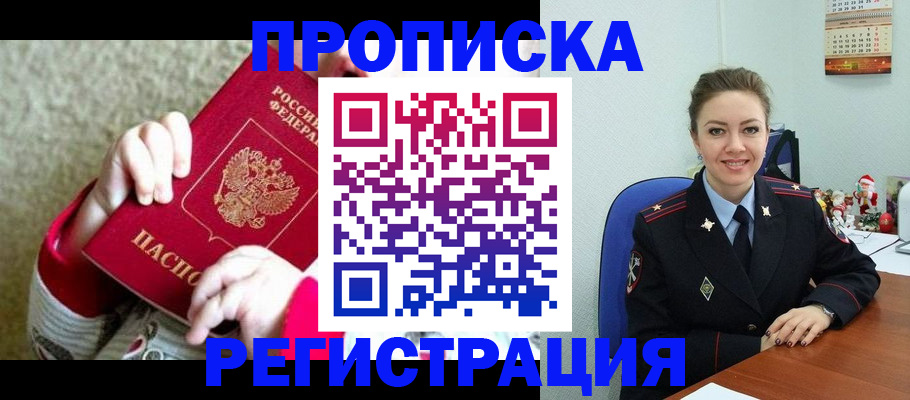 форма 3 в Раменском